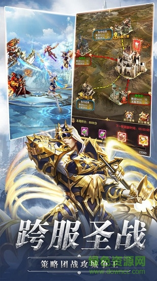 放置騎士安卓版