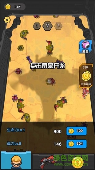 末日打僵尸手機(jī)版 v1.0 安卓版 1