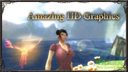 地球和傳說 地球和傳說下載