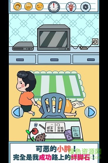 暑假是一定要寫(xiě)作業(yè)的游戲 暑假是一定要寫(xiě)作業(yè)的