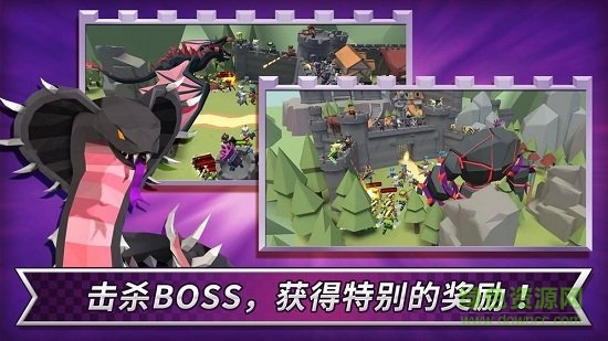 我的成長(zhǎng)王國內(nèi)購