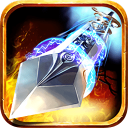 一劍擒天官方手游