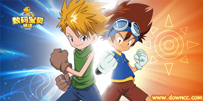 數(shù)碼寶貝相遇有幾個版本?數(shù)碼寶貝相遇修改版-數(shù)碼寶貝相遇手游下載