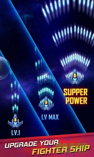 風(fēng)翼射擊內(nèi)購版 v1.0.8 安卓版 1