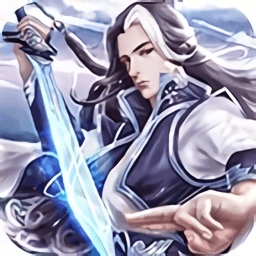 雄武風(fēng)云傳