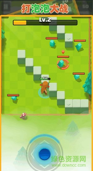 打泡泡大戰(zhàn) v1.0.8 安卓版 0