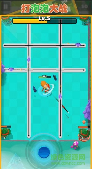 打泡泡大戰(zhàn) v1.0.8 安卓版 1