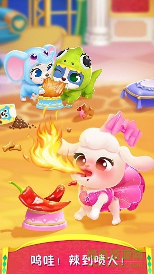 皇家小狗之化妆舞会 皇家小狗之化妆舞会无限金币