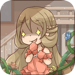 復(fù)仇的灰姑娘游戲