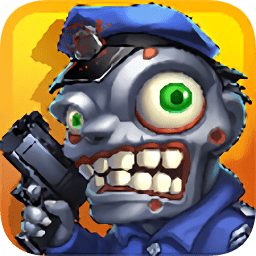 全民暴擊僵尸內(nèi)購