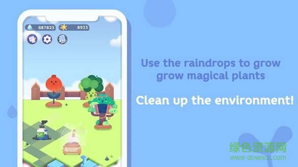 專注植物 v1.8.15 安卓版 0