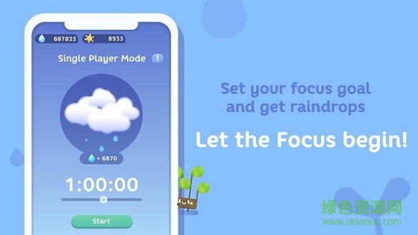 專注植物 v1.8.15 安卓版 2