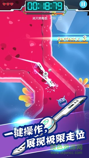 病毒大作戰(zhàn)A計(jì)劃內(nèi)購(gòu) v0.0.5 安卓無限金幣版 3