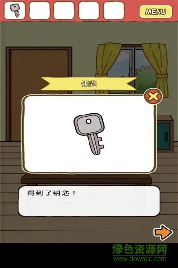 白貓面包房中文版 v1.4.1 安卓版 1