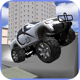 怪物卡車模擬器