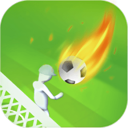 全民足球射擊大作戰(zhàn)官方版