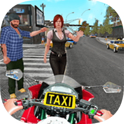 摩托车出租车司机官方版