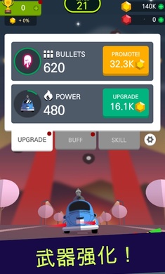 最后一戰(zhàn)內(nèi)購 v1.0.4 安卓無限金幣版 0