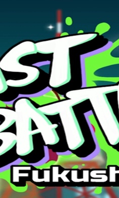 最后一戰(zhàn)無限金幣版