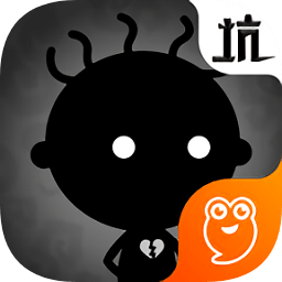 史小坑的惡夢無限體力版