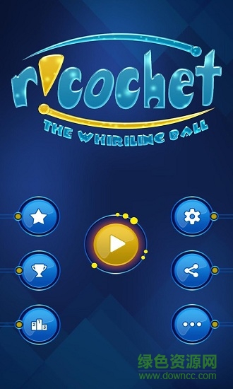 跳彈回旋球手機(jī)版 v1.5 安卓版 0