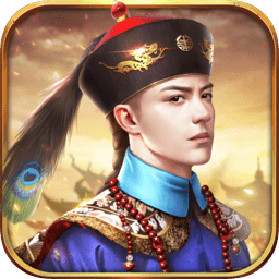 趣的官在民間游戲