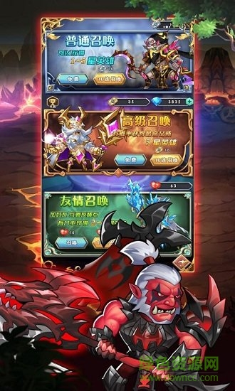 九游英雄傳奇手游 v1.5.0 安卓版 1