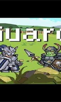 闲置守护者内购 闲置守护者无限金币版