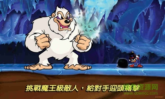 唐老鴨俱樂部下載