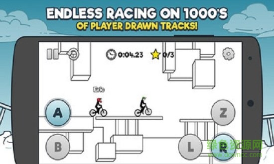 搭便車(chē)手機(jī)版 v2.5.6 安卓版 1