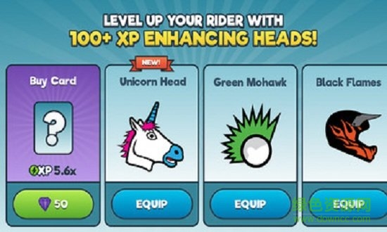 搭便車(chē)手機(jī)版 v2.5.6 安卓版 2