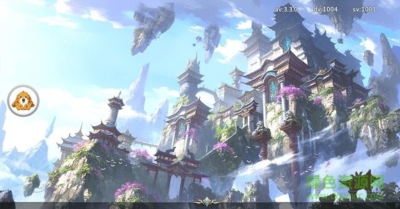 仙命決無限靈石 v1.2.0 安卓內購版 0