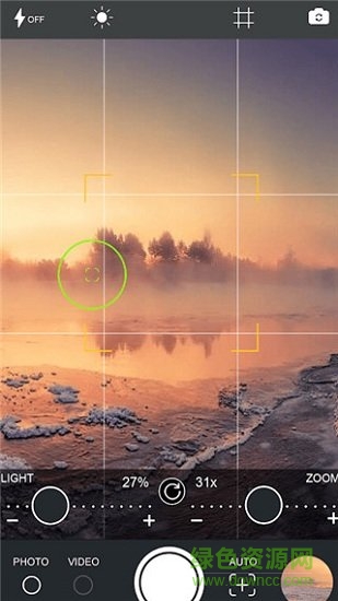 35倍高清望遠(yuǎn)鏡 35倍高清望遠(yuǎn)鏡免費(fèi)下載