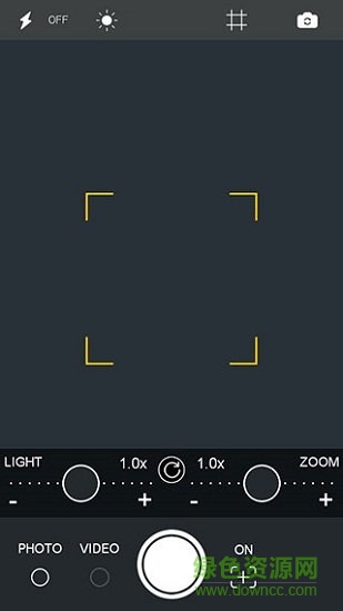 35倍高清望遠(yuǎn)鏡軟件 v2.2.2 安卓版 1