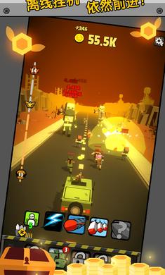 放置护卫队内购 放置护卫队无限金币版