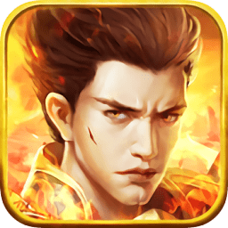 土城霸主文字版游戲