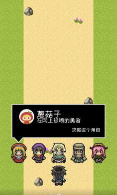 分手骰子 v1.0.0 安卓版 0