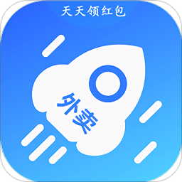 想吃外賣手機版