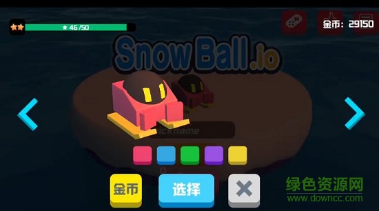 雪地車大作戰(zhàn)游戲 v5.0 安卓最新版 0