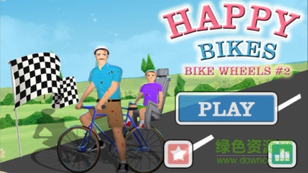 爸爸送兒子上學(xué)2中文版 v1.2 安卓手機(jī)版 0