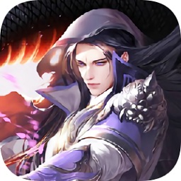 九州縹緲傳游戲