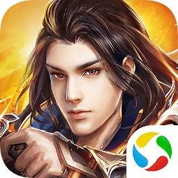 青云傳之九州縹緲記apk