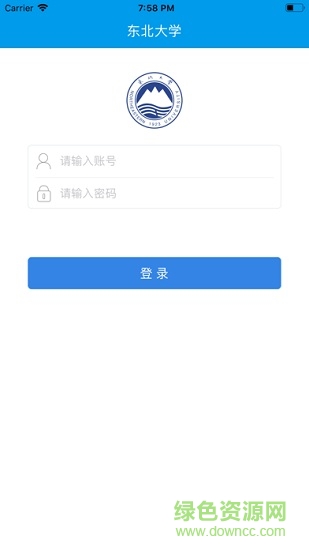 東北大學(xué)智慧東大 v1.4.0 安卓版 0