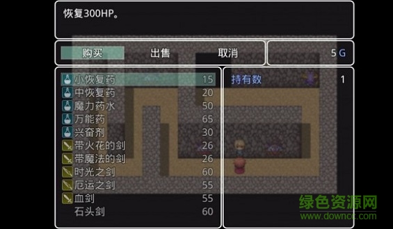 dnf冒險家歸來 v1.0 安卓版 0