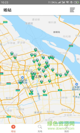 悦电 v2.2.40 安卓版1