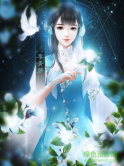 我亦江湖去橙光游戲 v3.1 安卓版 0