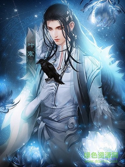 我亦江湖去游戲下載