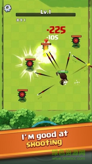 傳奇弓箭手游戲 v1.1.4 最新安卓版 1