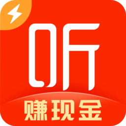 喜馬拉雅極速版app