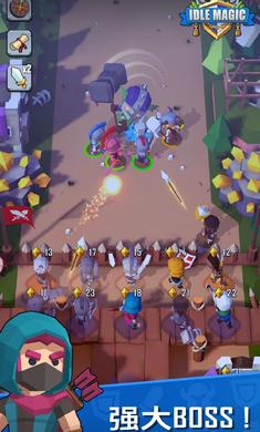 虛幻的魔法內(nèi)購(Idle Magic) v0.0.8 安卓無限鉆石版 0